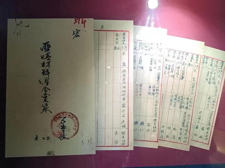 【共和国不会忘记】胡介良:“共和国的丰碑上,应该有他们的名字”(下)