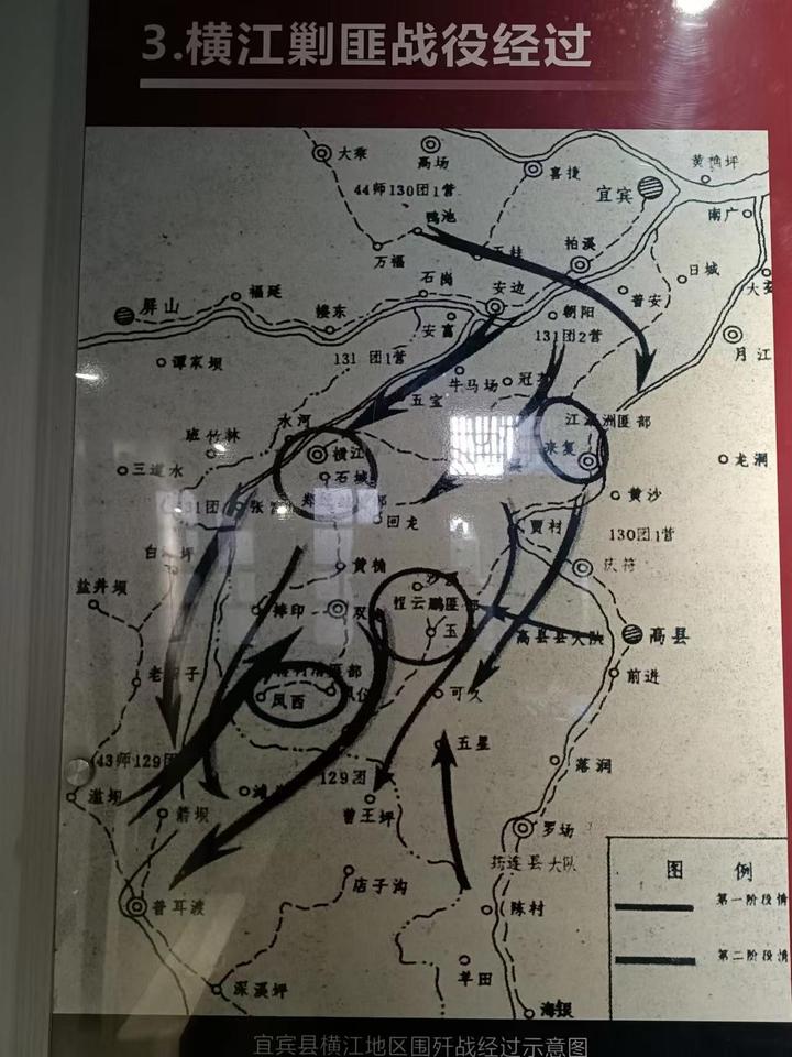 【共和国不会忘记】胡介良:“共和国的丰碑上,应该有他们的名字”(下)