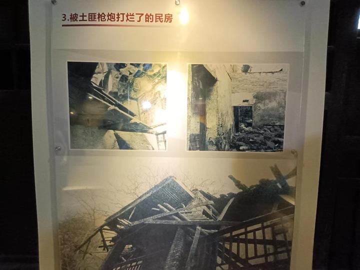 【共和国不会忘记】胡介良:“共和国的丰碑上,应该有他们的名字”(下)