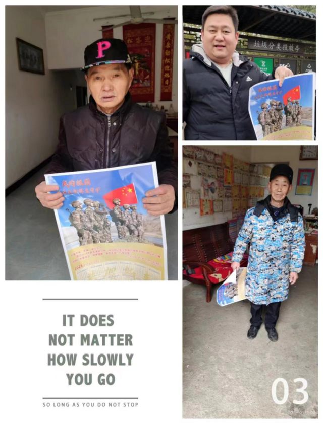 节前送祝福 真情暖人心——武穴市各镇（街道）广泛开展“情系老兵·温馨暖心”活动