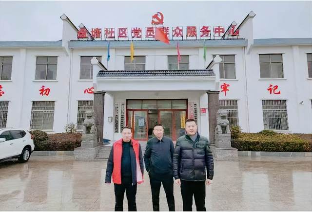 【头条】湖北庆诚商砼公司连续十多年向盘塘社区“夕阳红”发放年货