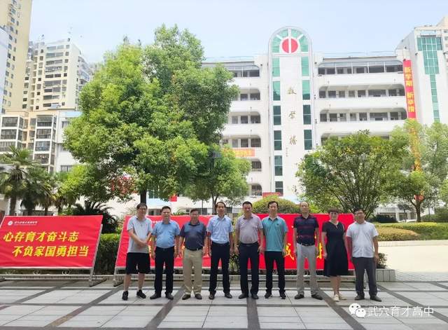 回眸奋进路 启航新征程 | 武穴市育才高中2023年精彩瞬间（上）