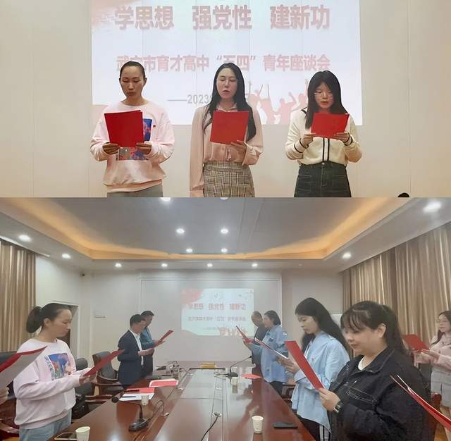 回眸奋进路 启航新征程 | 武穴市育才高中2023年精彩瞬间（上）