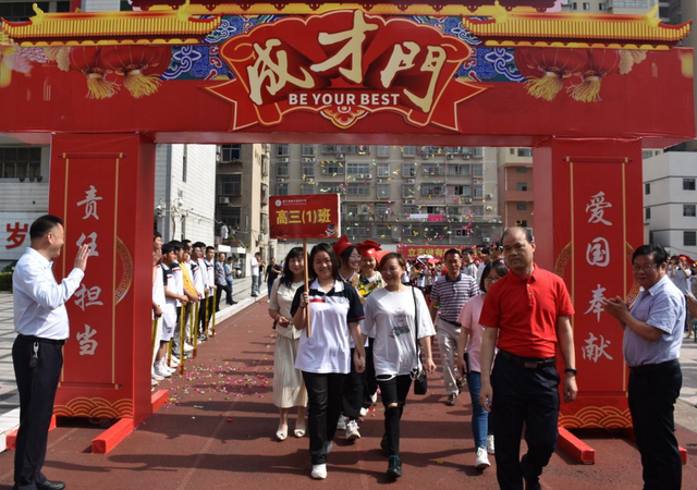 回眸奋进路 启航新征程 | 武穴市育才高中2023年精彩瞬间（上）