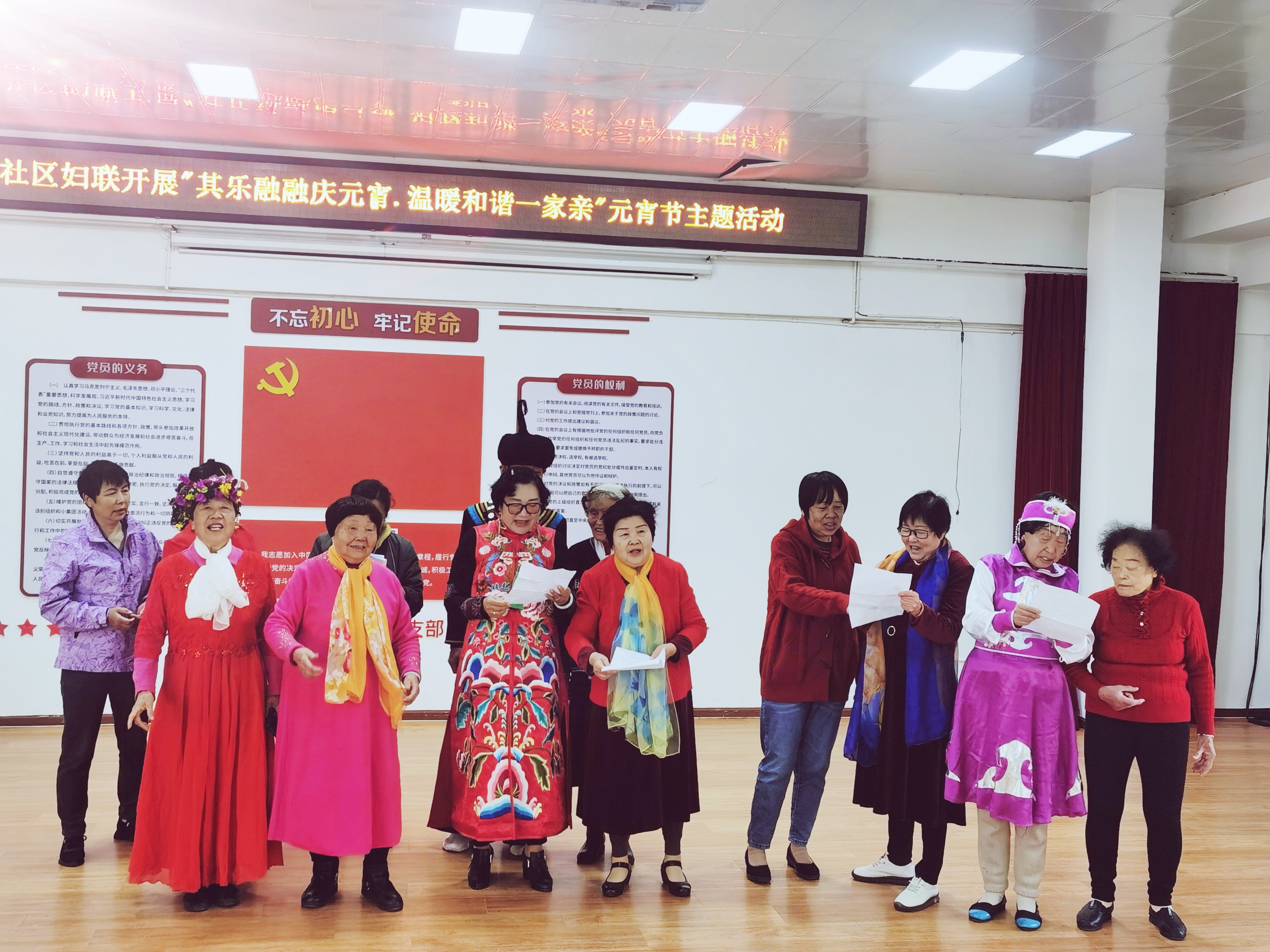 昆明永兴路社区举行“共建话浓情,欢乐度元宵”主题活动