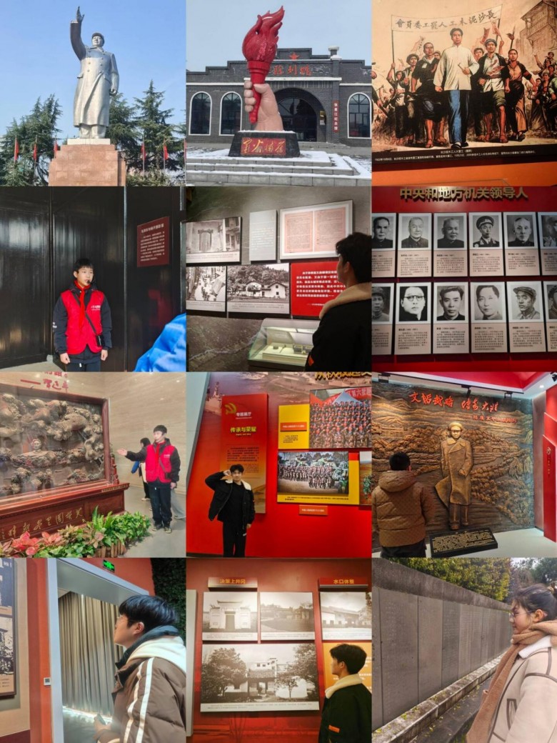 南航学子寒假行走学党史,青春守护中国红