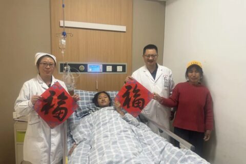 云县医院专家携手公益基金免费救治脊柱侧弯青少年