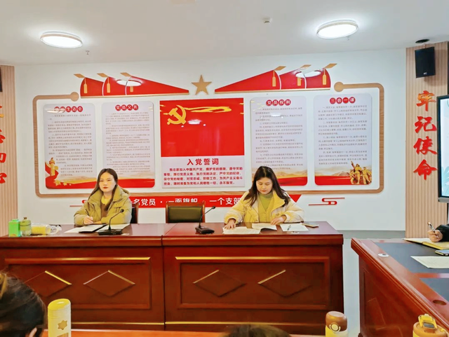 凝心聚力齐奋进 挺膺担当谱新章——武穴市永宁幼儿园召开版块工作例会