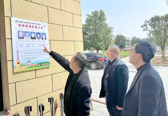 【今日黄冈】春来“团山河” 花开“新五小”——武穴市第五实验小学团山河校区观察之一