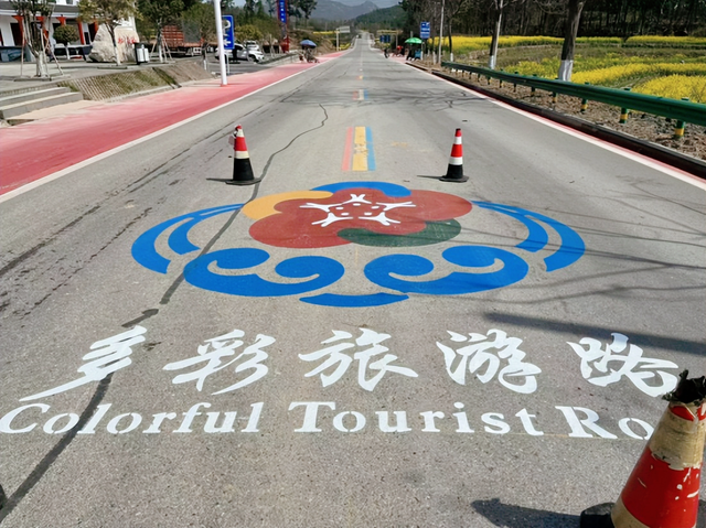 【今日黄冈】武穴市公路事业发展中心：做好“旅游公路+”文章，让红色文旅“活”起来！