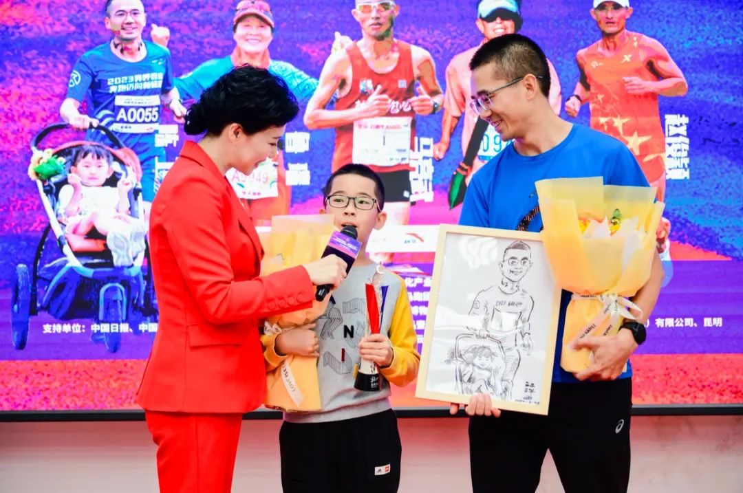 “百马奔腾·追梦人生”云南首届马拉松人物颁奖盛典启幕