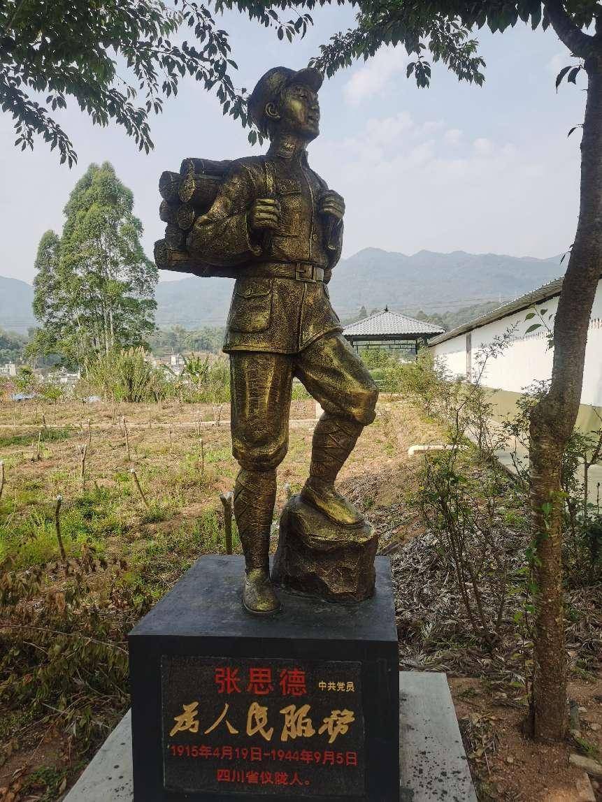 用好红色资源,讲好英雄故事