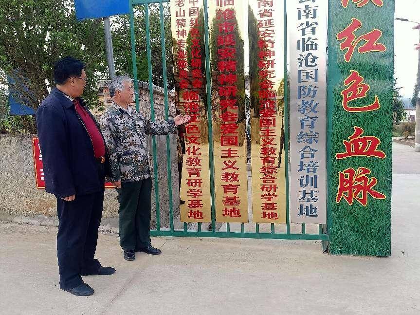 用好红色资源,讲好英雄故事