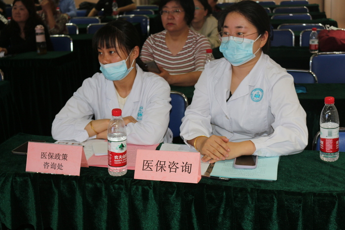 安徽省红十字基金会纪念第36个“世界血友病日”在济民肿瘤医学中心举办 