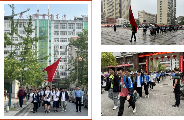 【今日黄冈】武穴市育才高中开展德育研学实验活动受欢迎！