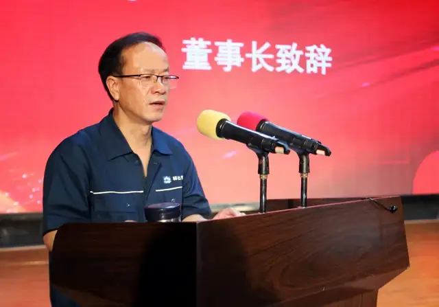 【今日黄冈】湖北祥云集团隆重表彰一批优秀青年和团支部