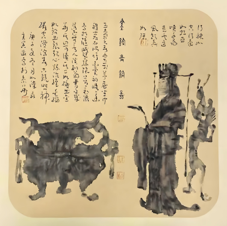 王阔海访谈：中国新汉画艺术根植于泰山情结