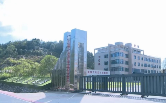 【专访】湖北武穴：志同道合三人行 倾心打造“七星湖”