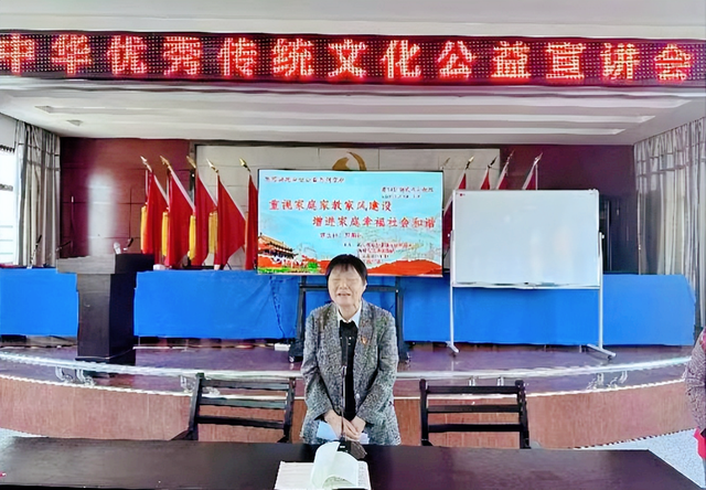 【今日黄冈】湖北武穴御江·悦江南志愿者走进社区开展“主题党日+中华文化”系列活动受欢迎!