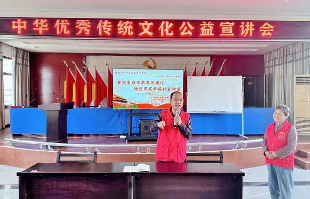 【今日黄冈】湖北武穴御江·悦江南志愿者走进社区开展“主题党日+中华文化”系列活动受欢迎!