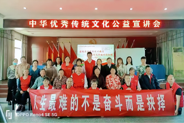 【今日黄冈】湖北武穴御江·悦江南志愿者走进社区开展“主题党日+中华文化”系列活动受欢迎!