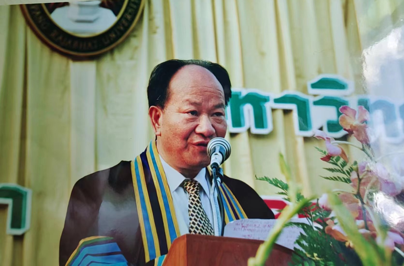 计毅彪生活记忆随笔:难忘骆小所老师