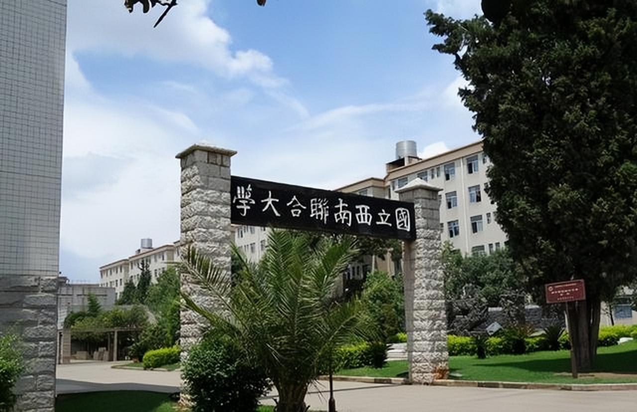 计毅彪生活记忆随笔:难忘骆小所老师