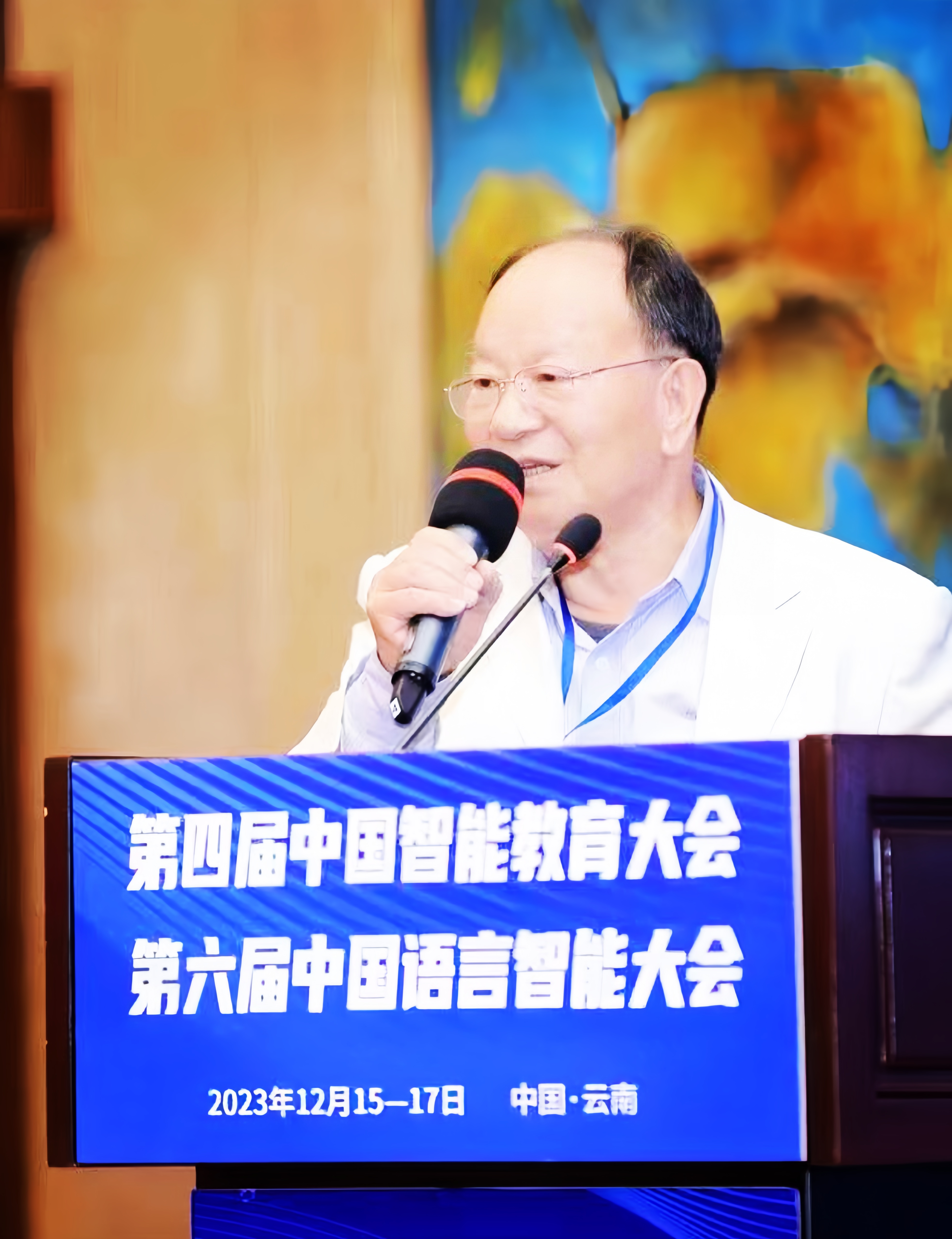 计毅彪生活记忆随笔:难忘骆小所老师