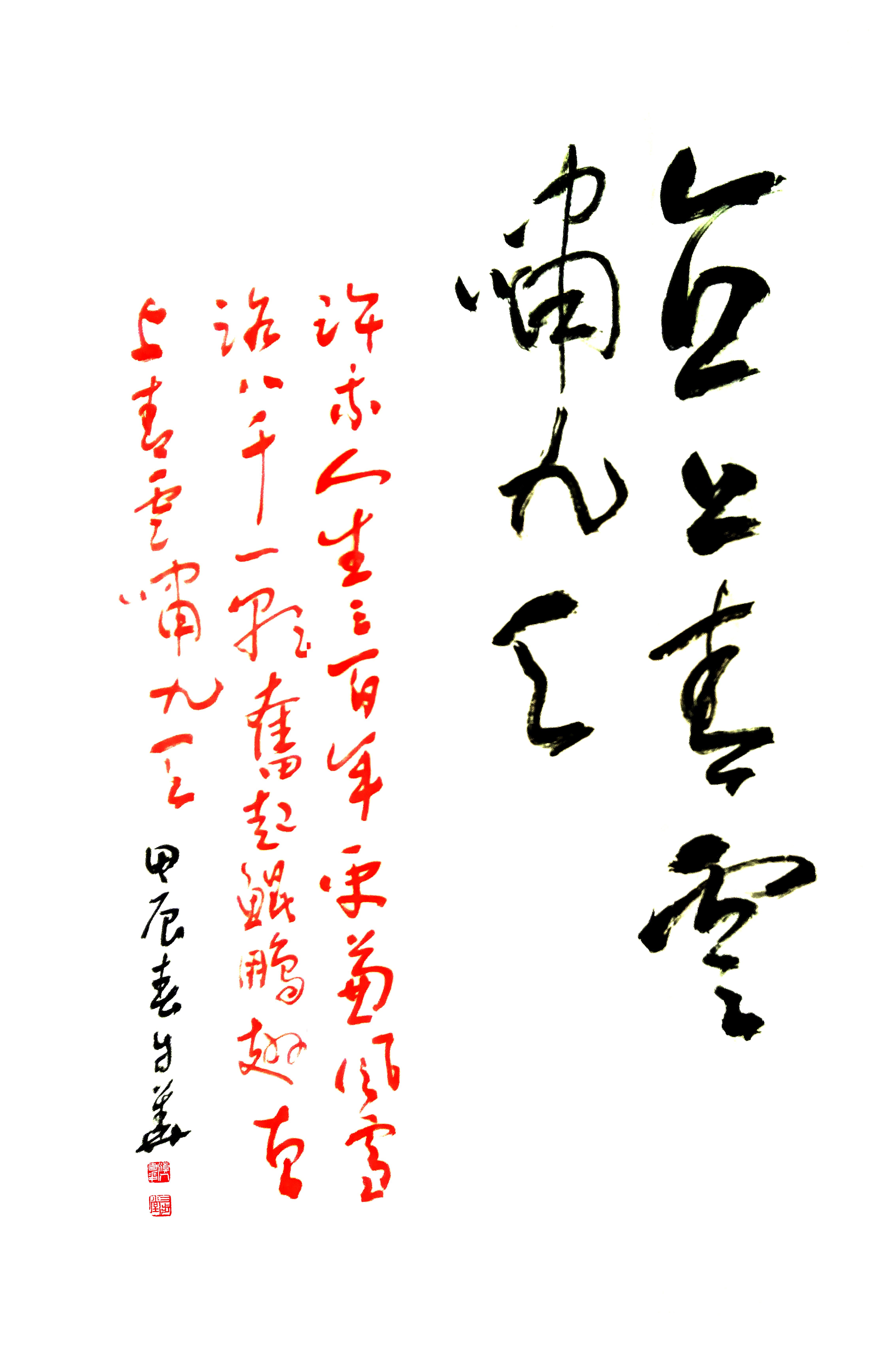 骆小所：自华而朴韵更佳