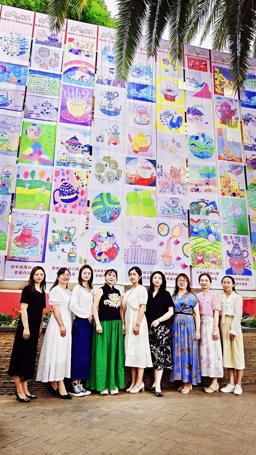 “生命的成长”首届青少儿茶文化艺术展在昆明开幕