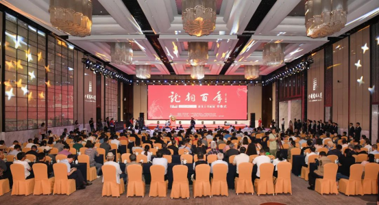 观“龙韵百年”纪念萧龙士诞辰135周年暨萧龙士书画展有感