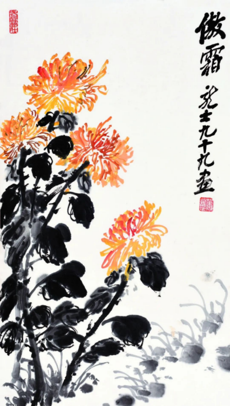 观“龙韵百年”纪念萧龙士诞辰135周年暨萧龙士书画展有感