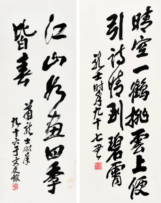 观“龙韵百年”纪念萧龙士诞辰135周年暨萧龙士书画展有感