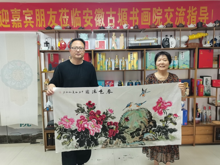 安徽古塬书画院2024迎端午书画笔会：墨香四溢，文化盛宴 
