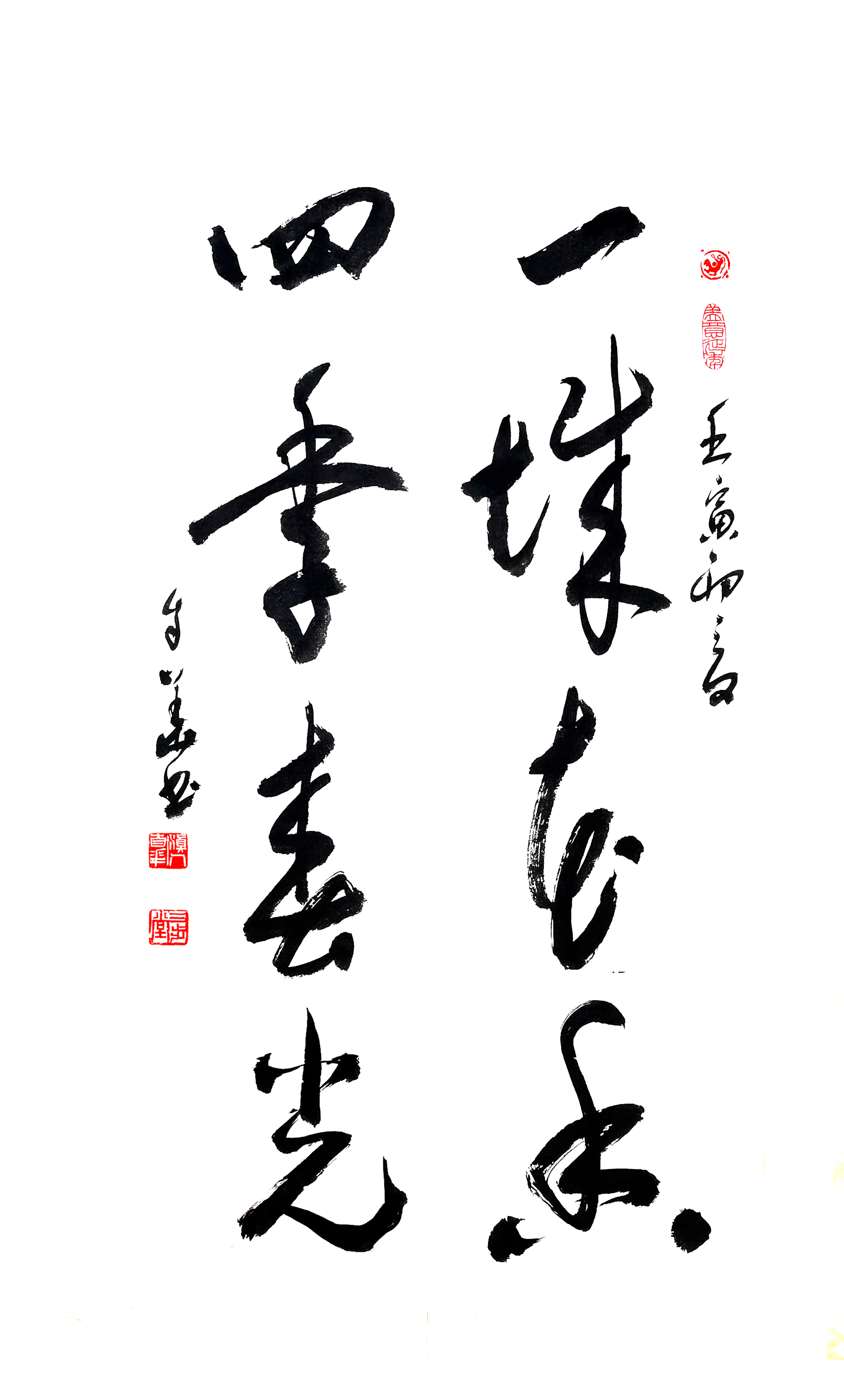 刘江：志存高远，心静如水