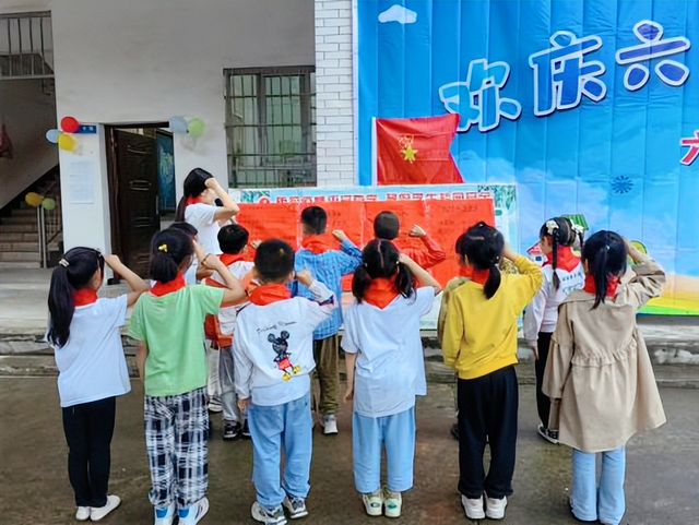 【今日黄冈】武穴市实验小学钱炉校区庆“六一”活动精彩纷呈