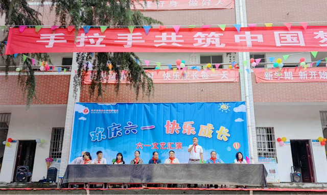 【今日黄冈】武穴市实验小学钱炉校区庆“六一”活动精彩纷呈