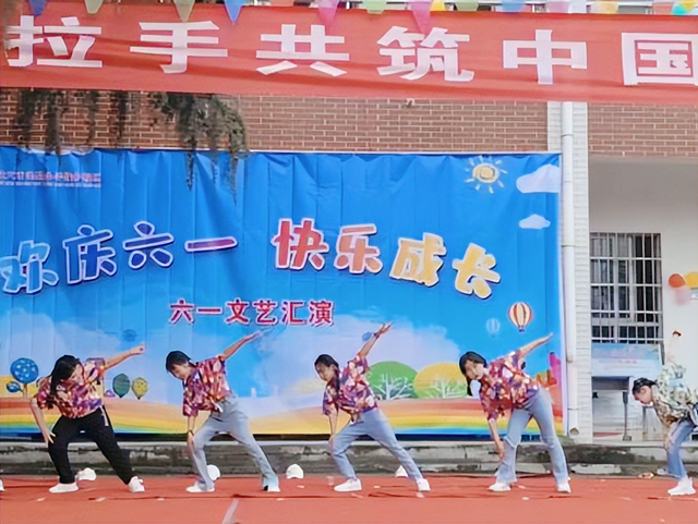 【今日黄冈】武穴市实验小学钱炉校区庆“六一”活动精彩纷呈
