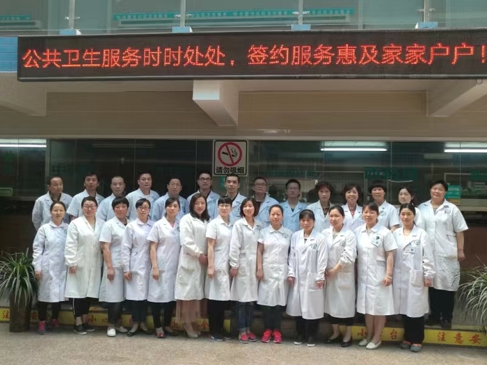 这里,驱散阴霾迎彩霞 七里站街道卫生服务中心及中医肛肠科侧记