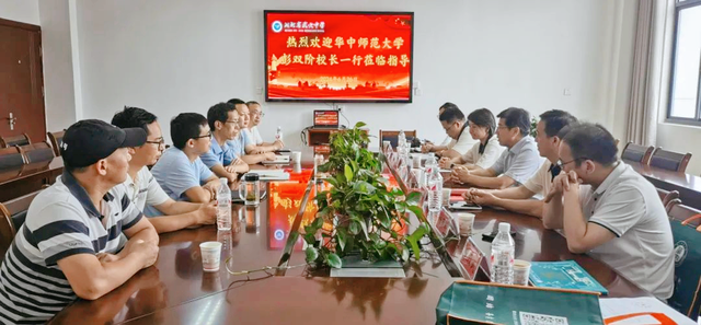 【今日黄冈】升学季,全国数十所顶尖高校聚焦湖北武穴中学