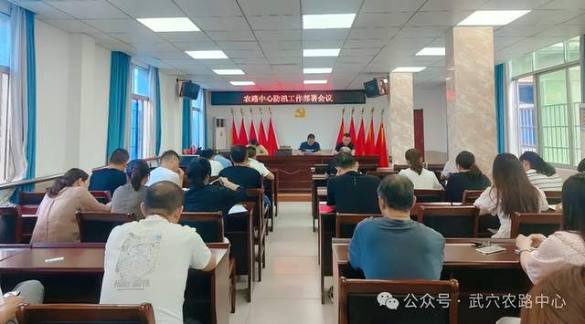 【今日黄冈】湖北武穴:“汛”速行动,全力保障农村公路汛期安全畅通