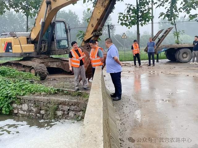 【今日黄冈】湖北武穴:“汛”速行动,全力保障农村公路汛期安全畅通