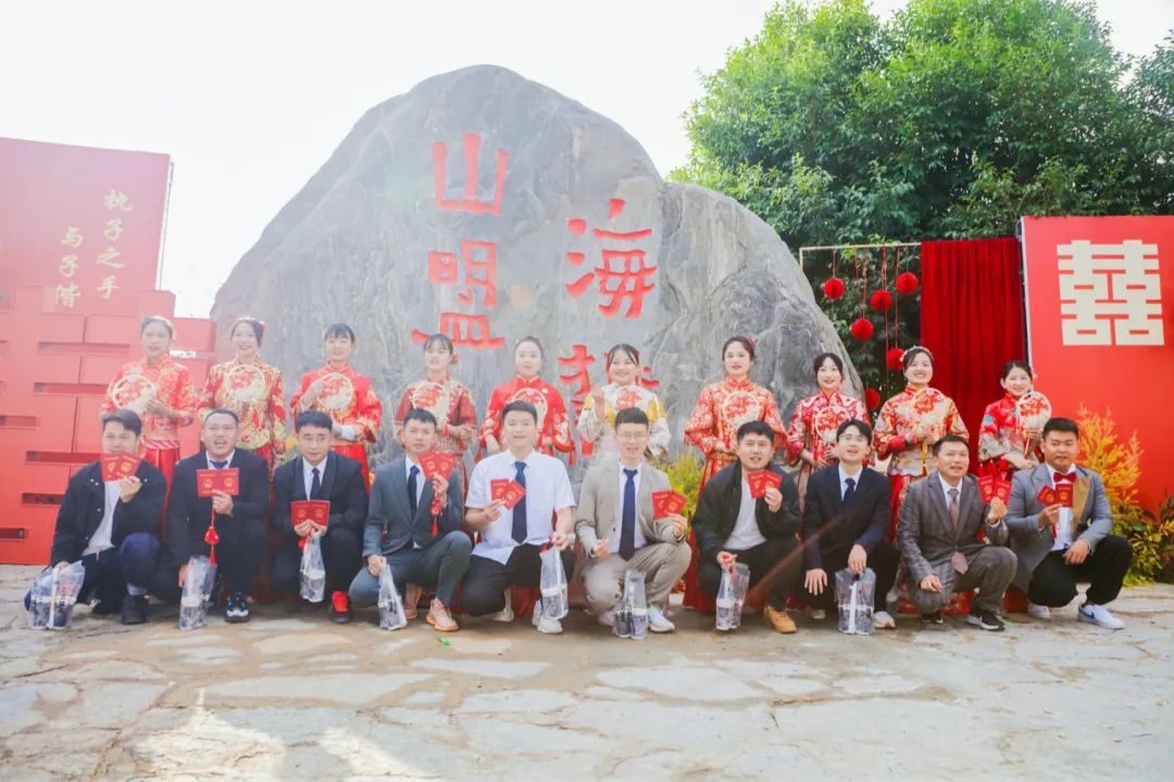 有一种叫云南的生活·爱在彩云南,云南首届集体婚礼诚邀甜蜜新人