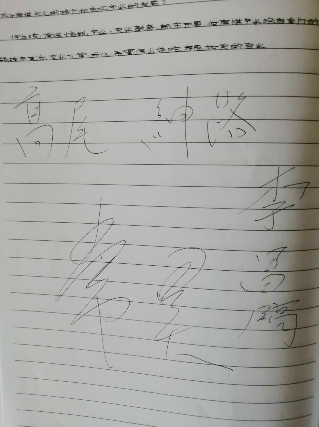 媒体从业30年记‖我与五位奥运冠军的采访缘(中)