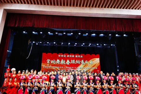 迎新春盛况空前，云南老年人体育健身线上活动启动盛典圆满谢幕