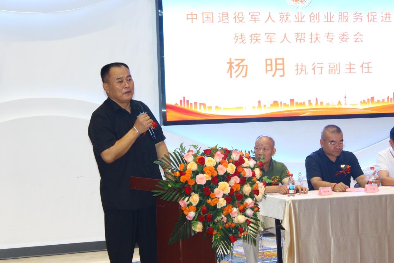 退役有家，创业有路：佛山新模式点亮退役军人未来之路