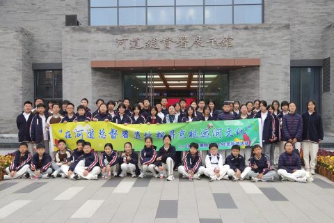 “探寻非遗奥秘，传承运河技艺”金石传拓技艺 走进山东济宁河道总督署展示馆