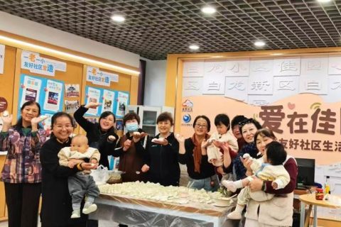 居民共创，服务升级：昆明佳园社区如何实现全年惠及万人次