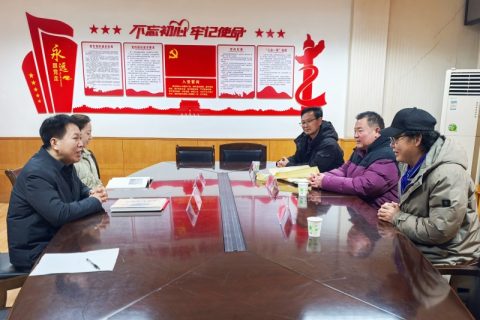 《孔子后裔在枣庄》入藏枣庄市图书馆