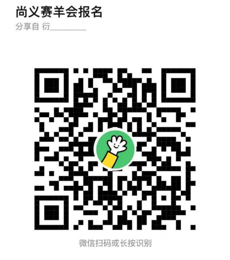 2026061402433410